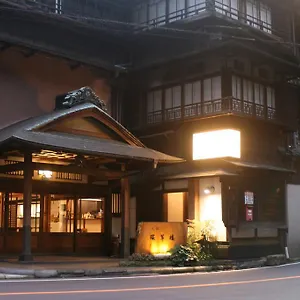元湯 環翠楼別館 旅館